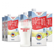 Weidendorf 德亚 全脂牛奶高钙牛奶 1L*6盒