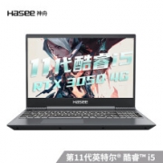 双十一预告、1日12点：Hasee 神舟 战神 S7-TA5NB 15.6英寸游戏笔记本电脑（i5-11260H、8GB、512GB SSD、RTX3050）