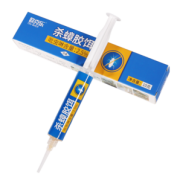 【买2发4】蟑螂药除蟑饵剂一窝端10g