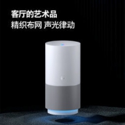 天猫精灵 X5 智能AI蓝牙音箱