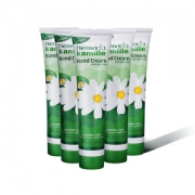 德国原装进口 贺本清 小甘菊 经典护手霜 75ml*5瓶 保湿补水不油腻