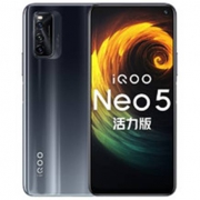 双11预售：iQOO Neo5 活力版 5G智能手机 8GB+128GB 极夜黑