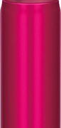 THERMOS 膳魔师  真空隔热便携式保温杯 一键开启式 500ml  到手98.16元