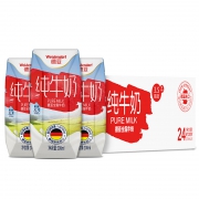双11预告、1日0点：Weidendorf 德亚 全脂纯牛奶 200ml*24盒*3件