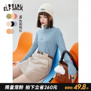 妖精的口袋 半高领修身针织衫女