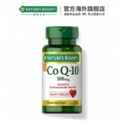 NATURE'S BOUNTY 自然之宝 辅酶Q10软胶囊 75粒