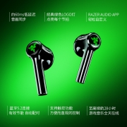 20点开始：RAZER 雷蛇 战锤狂鲨 真无线X 真无线蓝牙耳机