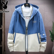 花花公子 夹克外套男 8077蓝色 XL
