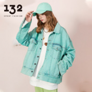 132 女士牛仔外套 03211002
