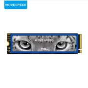 20点开始：MOVE SPEED 移速 美洲豹系列 M.2接口 NVMe 固态硬盘 256GB