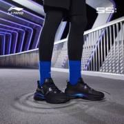 双11预售：LI-NING 李宁 吾适5S ARSR031 男款跑鞋