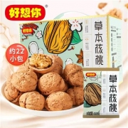 好想你 云南特产草本核桃 1088g*2件