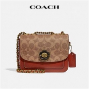 双十一预售：COACH 蔻驰 MADISON系列 C0829 B4NQ4 女士单肩包