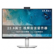 双11预售：DELL 戴尔 S2422HZ 23.8英寸IPS电脑显示器（75Hz、1920*1080、Type-C 65W）