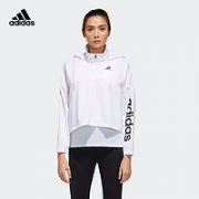 adidas 阿迪达斯 W AT WB GD4612 女款运动外套