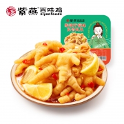 紫燕百味鸡 无骨鸡爪 柠檬酸辣去骨鸡爪240g*3