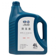 Volkswagen 大众 4S店原厂防冻液 冰点-40℃ 4L装 红色