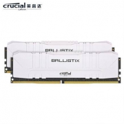 京喜app：Crucial 英睿达 DDR4 3200MHz 台式机内存条 16GB（8GBX2）套条