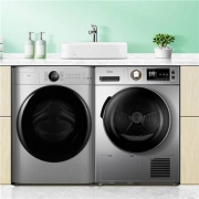 双11预售：Midea 美的 MG100V70WD5-Y1Y+MH90-H03Y 洗烘套装 10KG