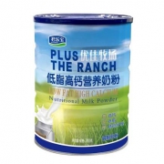 88VIP: 君乐宝 优佳牧场 低脂高钙奶粉 700g*2件