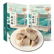 【绿柳居】南京特产盐水鸭500克/袋