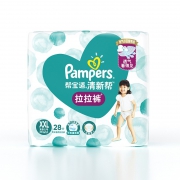 京喜APP：Pampers 帮宝适 清新帮系列 婴儿拉拉裤 XXL28片