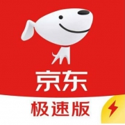领券预告：京东极速版 百元生活费 8-3/15-4/30-6/19-3/20-5/9-2元全品类券