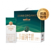 圣牧 有机纯牛奶 名醇 200ml*16盒*2件