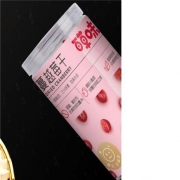 双11预售：Be&Cheery 百草味 蔓越莓干 500g