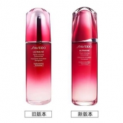 88VIP、双11预售：SHISEIDO 资生堂 新红妍肌活红腰子精华露 第三代 100ml