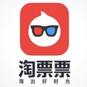 即享好券：淘票票 5元无门槛电影代金券 免费领取
