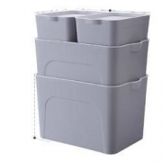 非凡家品 收纳箱 灰色4件套
