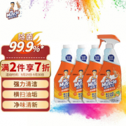 Mr Muscle 威猛先生 厨房清洁剂 455g+455g*3瓶替换装 清新柑橘