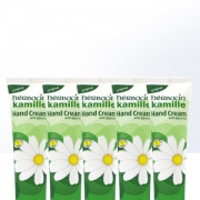 德国进口 贺本清 小甘菊滋润护手霜 75ml*5支