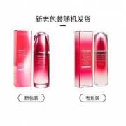 SHISEIDO 资生堂 红腰子 红妍肌活精华露 100ml