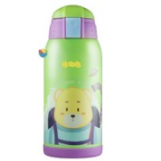 RELEA 物生物 JV0501019 保温杯 500ml
