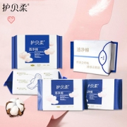 护贝柔卫生巾日夜组合套装共82片