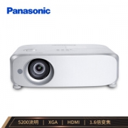 Panasonic 松下 PT-BX630C 办公投影机 银色