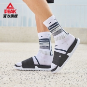PEAK 匹克 E02767L 中性款拖鞋