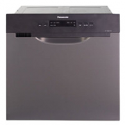 20日0点！Panasonic 松下 NP-WB8H1R5 洗碗机 8套
