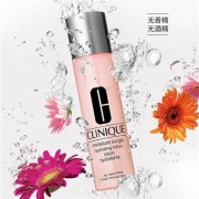 双11预售：CLINIQUE 倩碧 水磁场系列水嫩保湿精萃水 200ml（赠 粉水60ml*3+棉片30片）