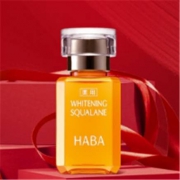 HABA 美白美容油15ml 赠海洋水15ml+美白水20ml