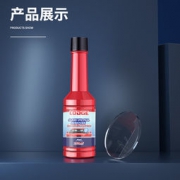 洛极 玻璃油膜去除剂 150ml