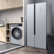 双11预售：SIEMENS 西门子 KX50NA41TI+WN54A1A80W 冰洗套装（500升+ 洗10烘7）YV