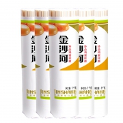 1日0点、88VIP：金沙河 珍品鸡蛋食品挂面 1000g*5袋 *5件