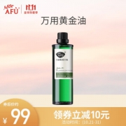 AFU 阿芙 荷荷巴油 100ml