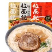 拉面说 日式拉面非油炸 3袋装*2件（招牌*2+番茄*2+金汤肥牛*2）