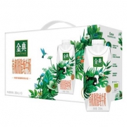 双11预告、20点、PLUS会员：伊利 金典有机 脱脂纯牛奶 250ml*10盒/箱*3件