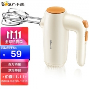 Bear 小熊 DDQ-B01K1 打蛋器
