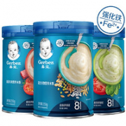 Gerber 嘉宝 婴幼儿辅食高铁 3段 250g*3罐